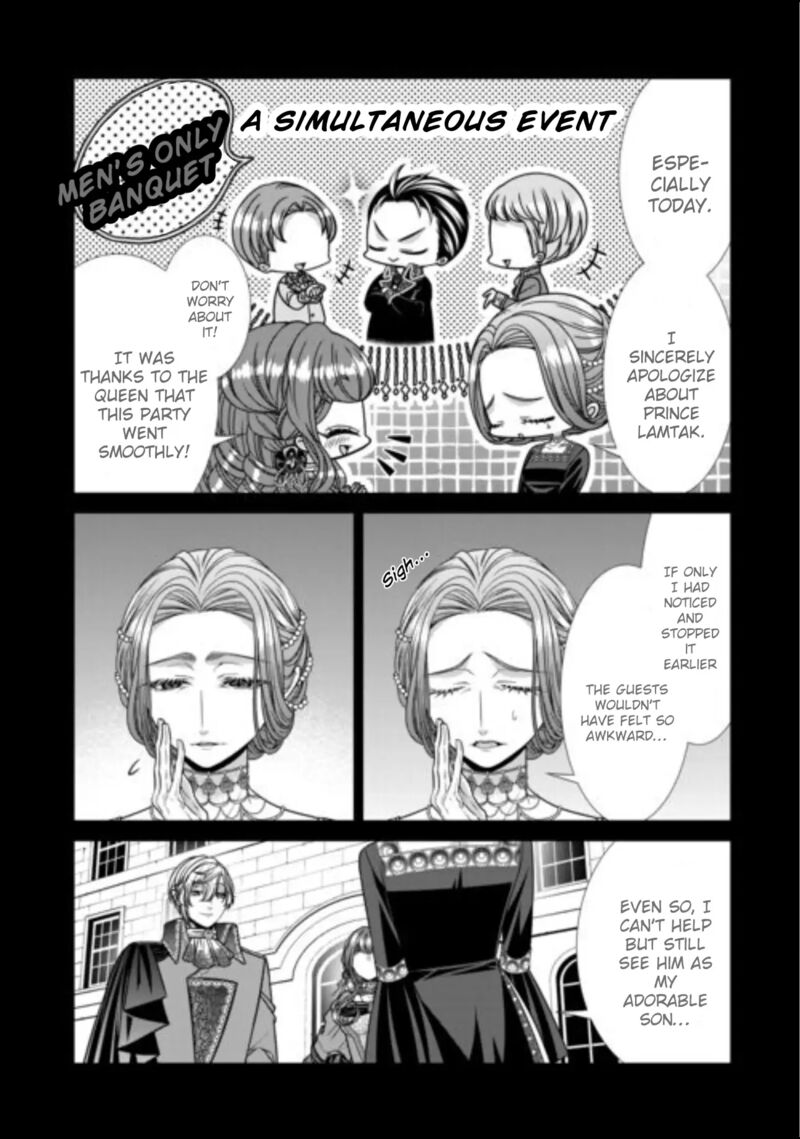 Jishou Akuyaku Reijou Na Tsuma No Kansatsu Kiroku Chapter 20b Page 6