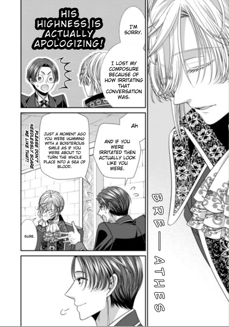 Jishou Akuyaku Reijou Na Tsuma No Kansatsu Kiroku Chapter 20b Page 8