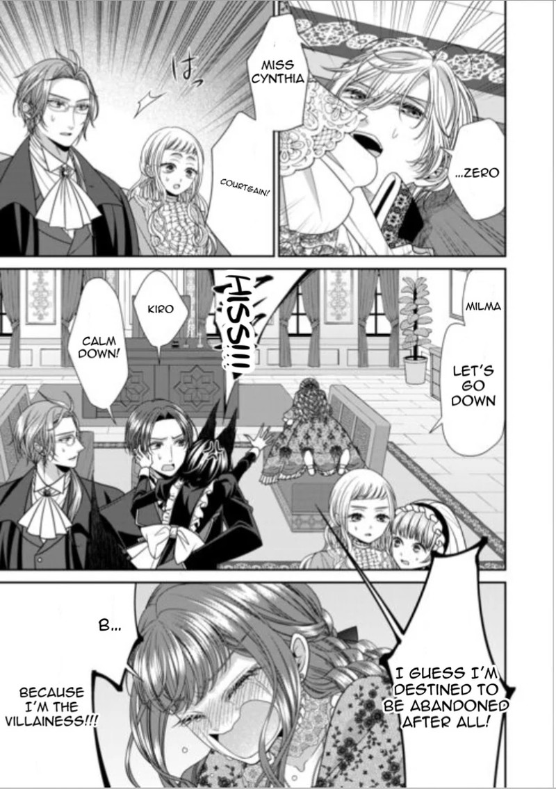 Jishou Akuyaku Reijou Na Tsuma No Kansatsu Kiroku Chapter 21a Page 4