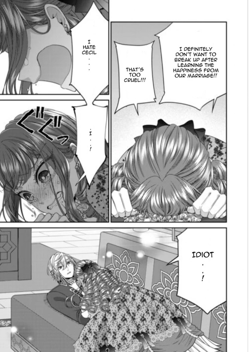 Jishou Akuyaku Reijou Na Tsuma No Kansatsu Kiroku Chapter 21a Page 6