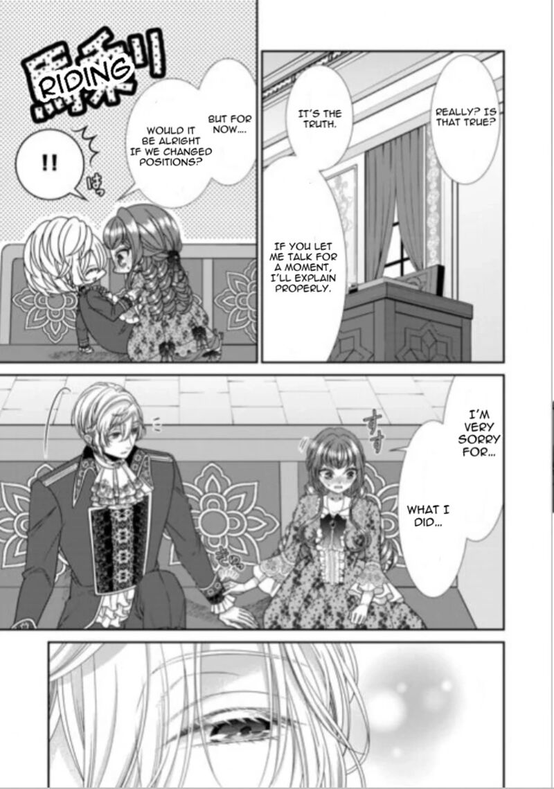 Jishou Akuyaku Reijou Na Tsuma No Kansatsu Kiroku Chapter 21b Page 1