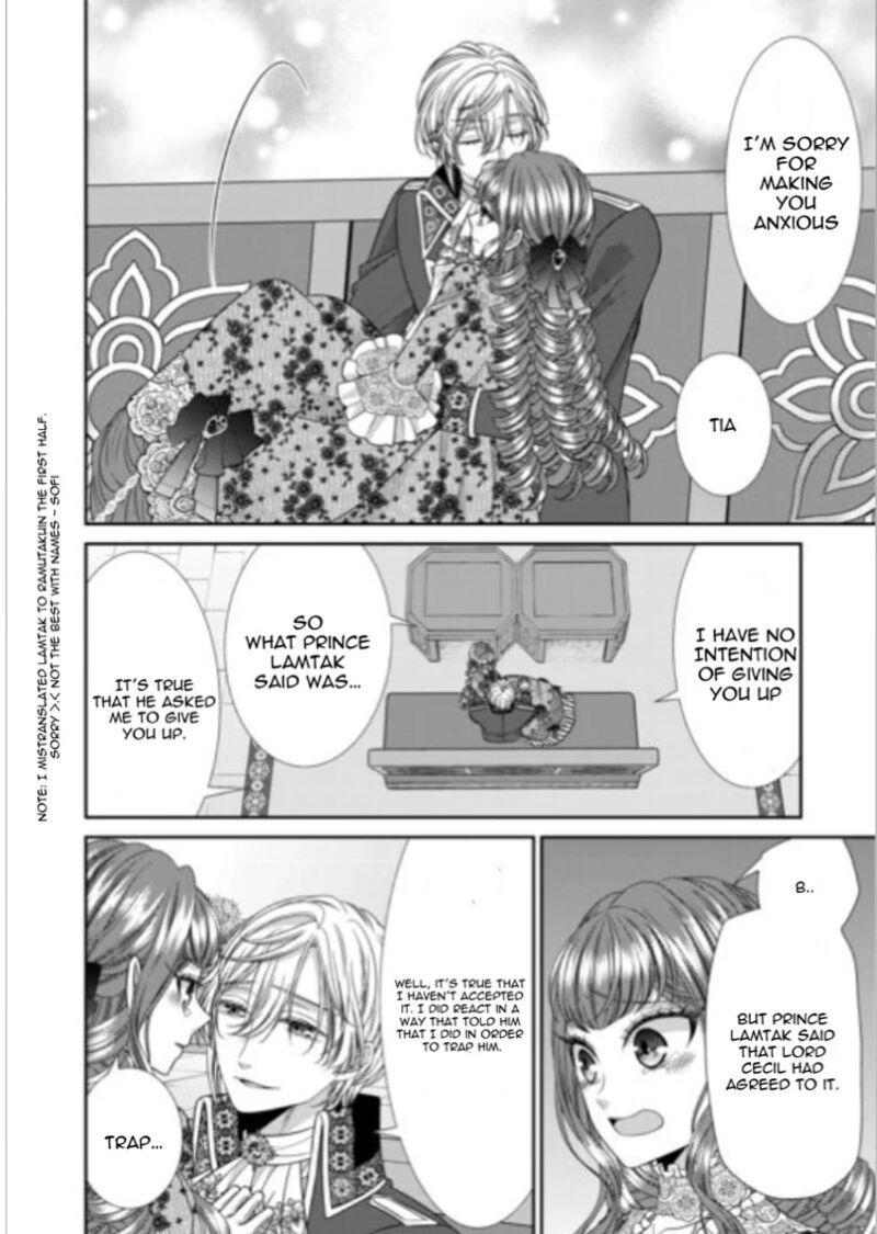 Jishou Akuyaku Reijou Na Tsuma No Kansatsu Kiroku Chapter 21b Page 2