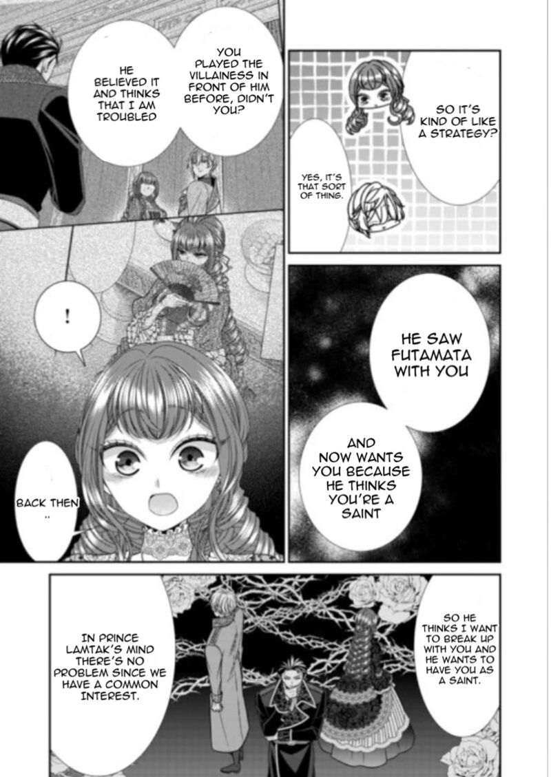 Jishou Akuyaku Reijou Na Tsuma No Kansatsu Kiroku Chapter 21b Page 3