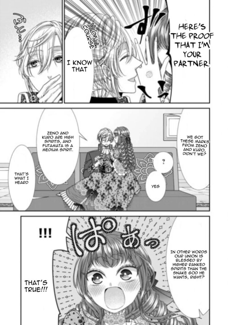 Jishou Akuyaku Reijou Na Tsuma No Kansatsu Kiroku Chapter 21b Page 5