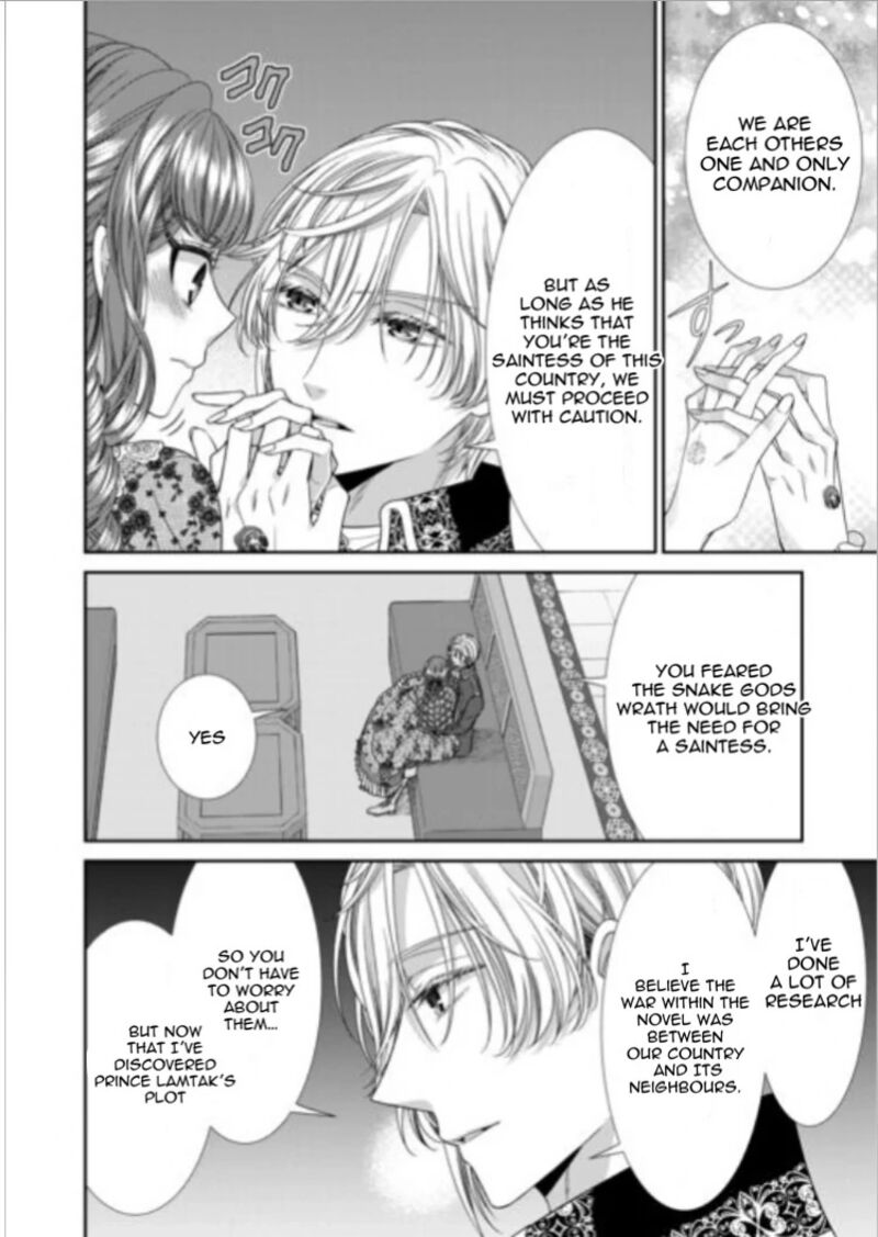 Jishou Akuyaku Reijou Na Tsuma No Kansatsu Kiroku Chapter 21b Page 6