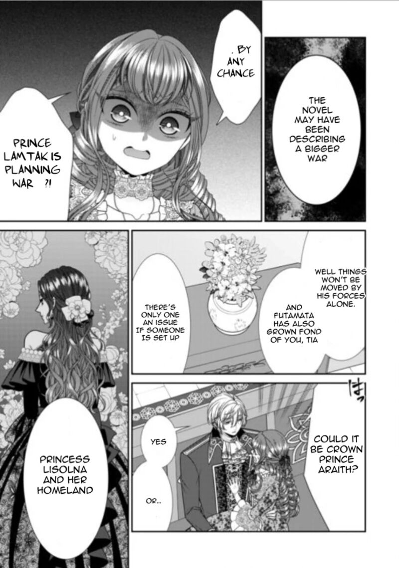 Jishou Akuyaku Reijou Na Tsuma No Kansatsu Kiroku Chapter 21b Page 7