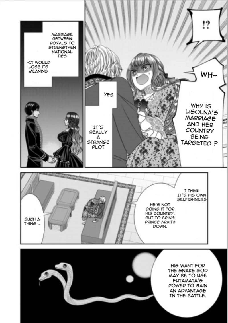 Jishou Akuyaku Reijou Na Tsuma No Kansatsu Kiroku Chapter 21b Page 8