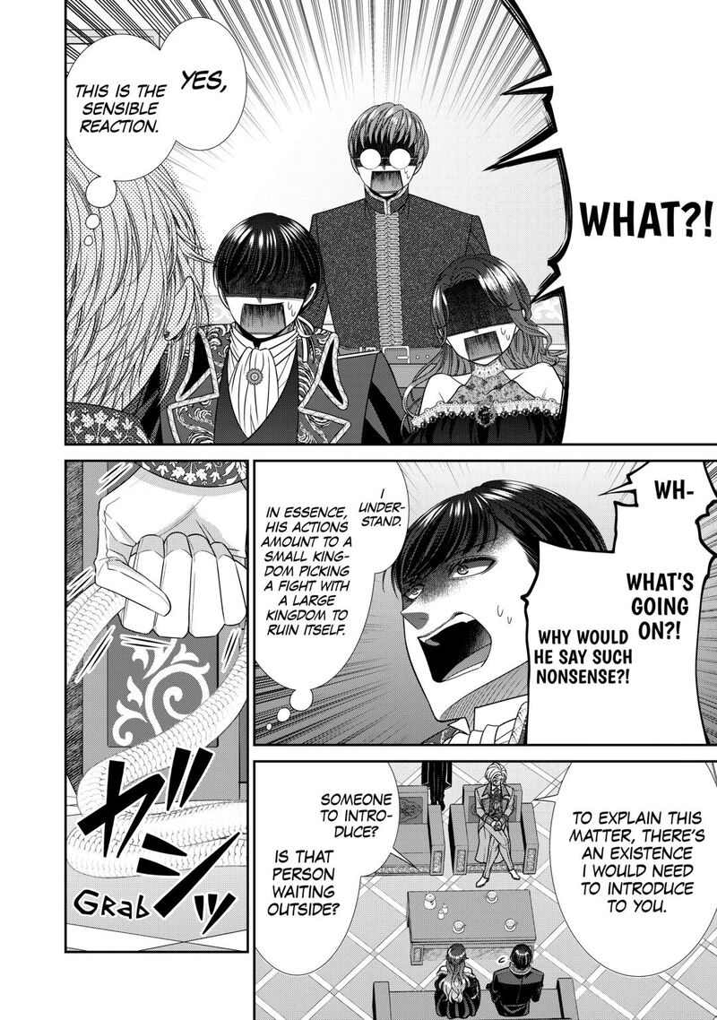 Jishou Akuyaku Reijou Na Tsuma No Kansatsu Kiroku Chapter 22 Page 10
