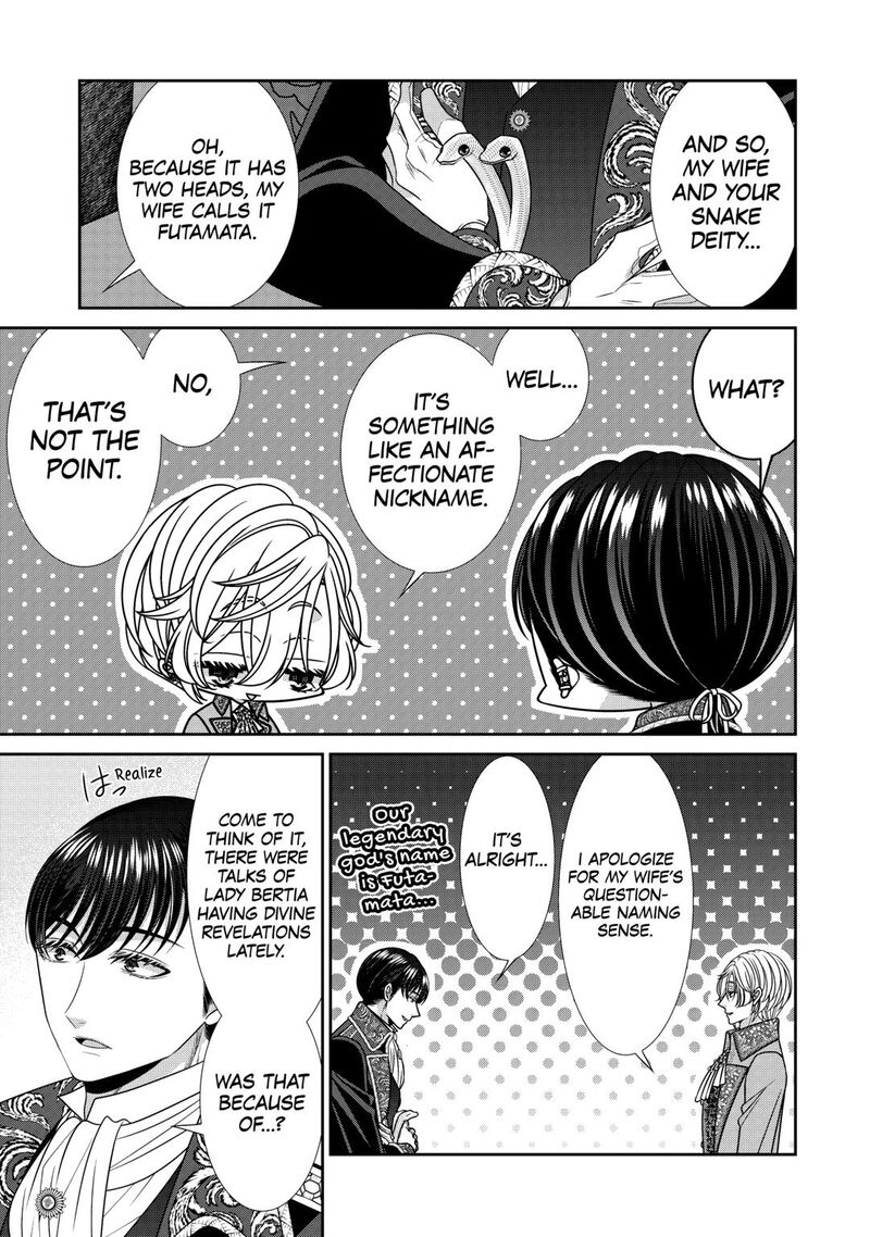 Jishou Akuyaku Reijou Na Tsuma No Kansatsu Kiroku Chapter 22 Page 17