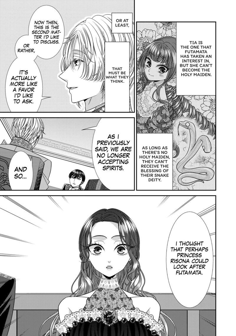 Jishou Akuyaku Reijou Na Tsuma No Kansatsu Kiroku Chapter 22 Page 19