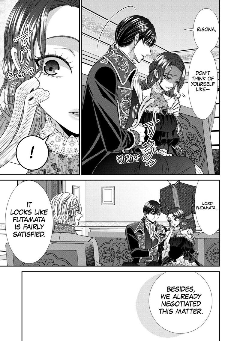 Jishou Akuyaku Reijou Na Tsuma No Kansatsu Kiroku Chapter 22 Page 21