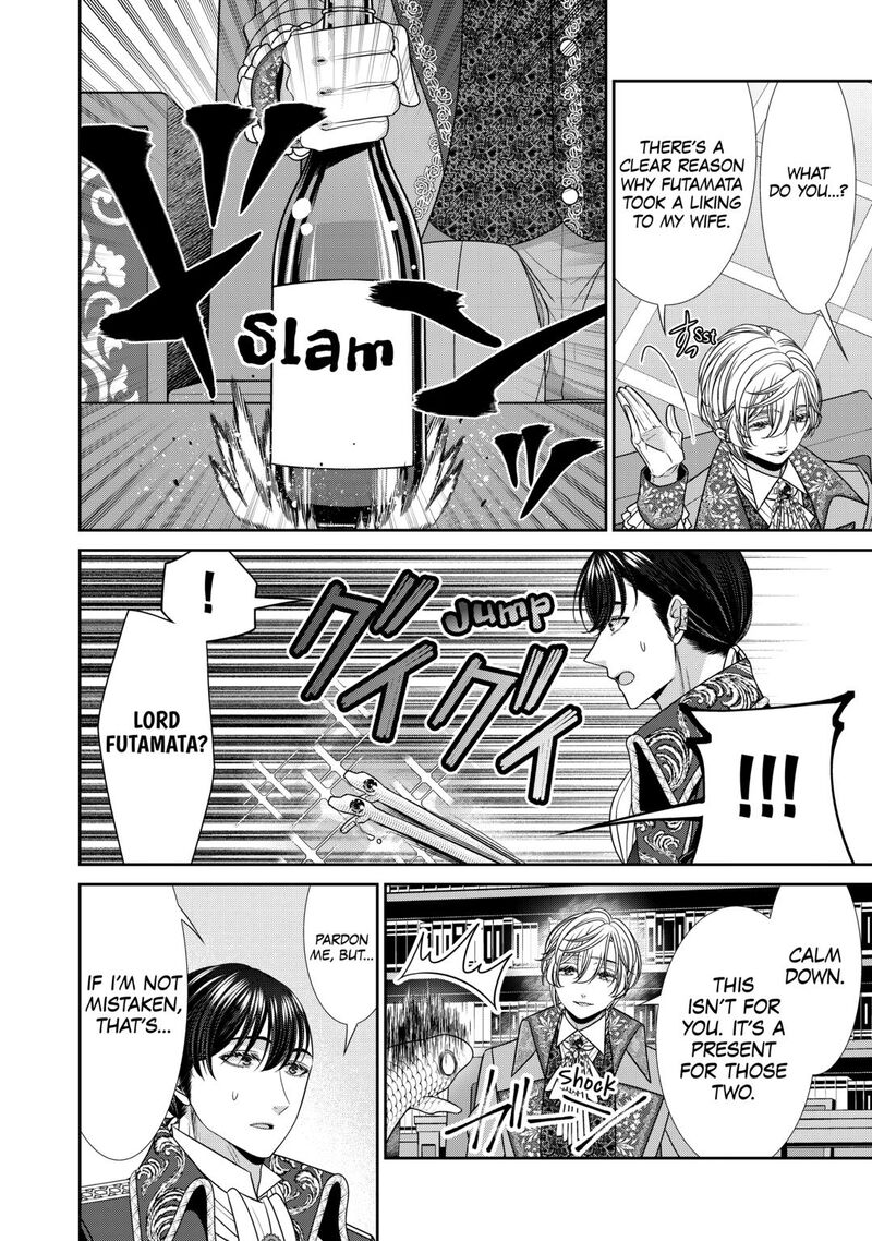 Jishou Akuyaku Reijou Na Tsuma No Kansatsu Kiroku Chapter 22 Page 22