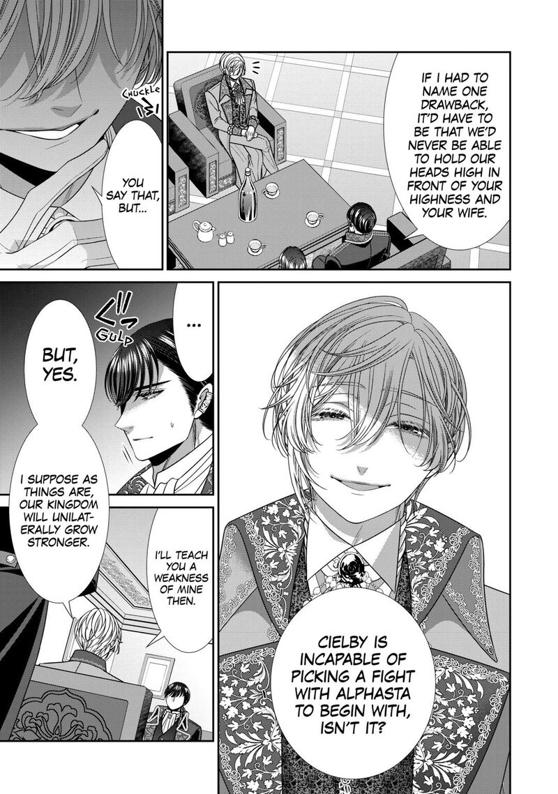 Jishou Akuyaku Reijou Na Tsuma No Kansatsu Kiroku Chapter 22 Page 25