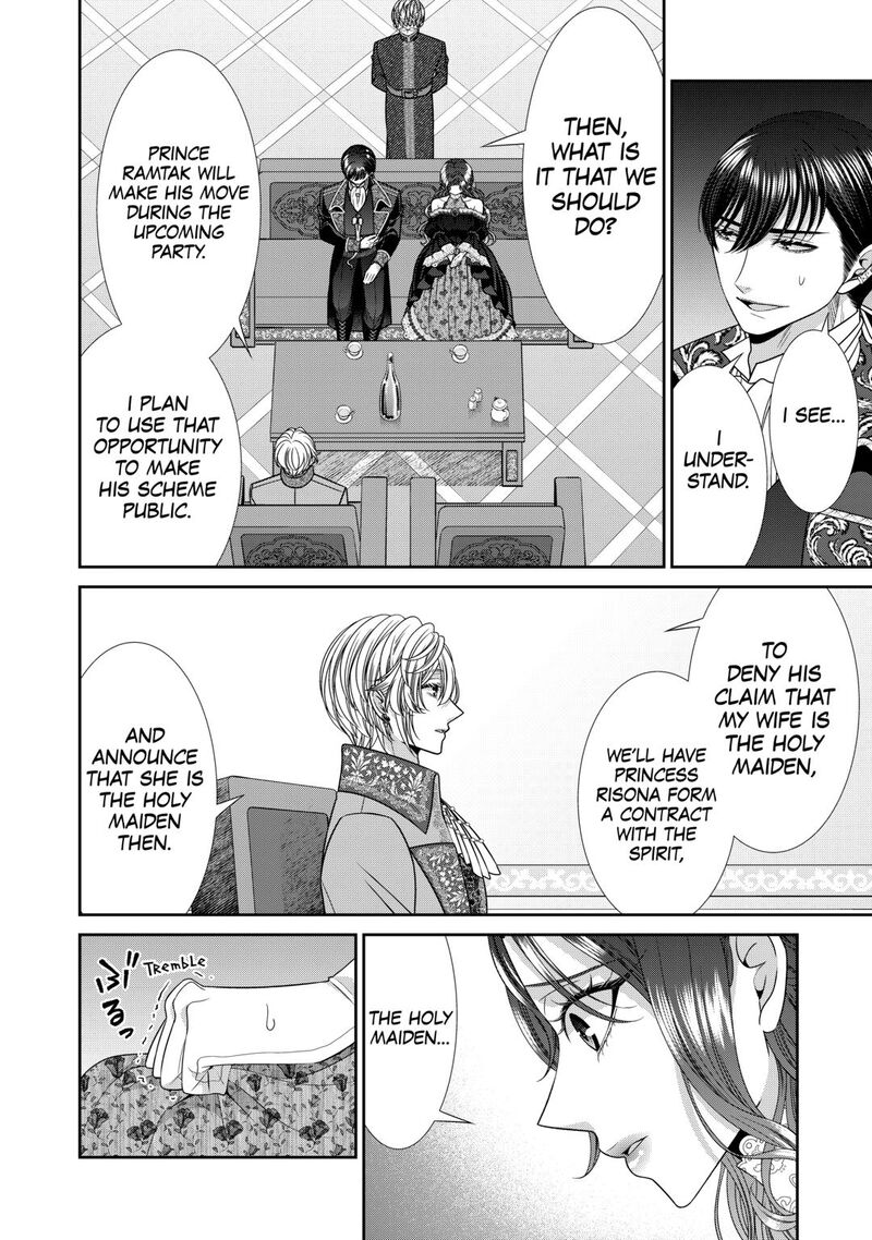 Jishou Akuyaku Reijou Na Tsuma No Kansatsu Kiroku Chapter 22 Page 28