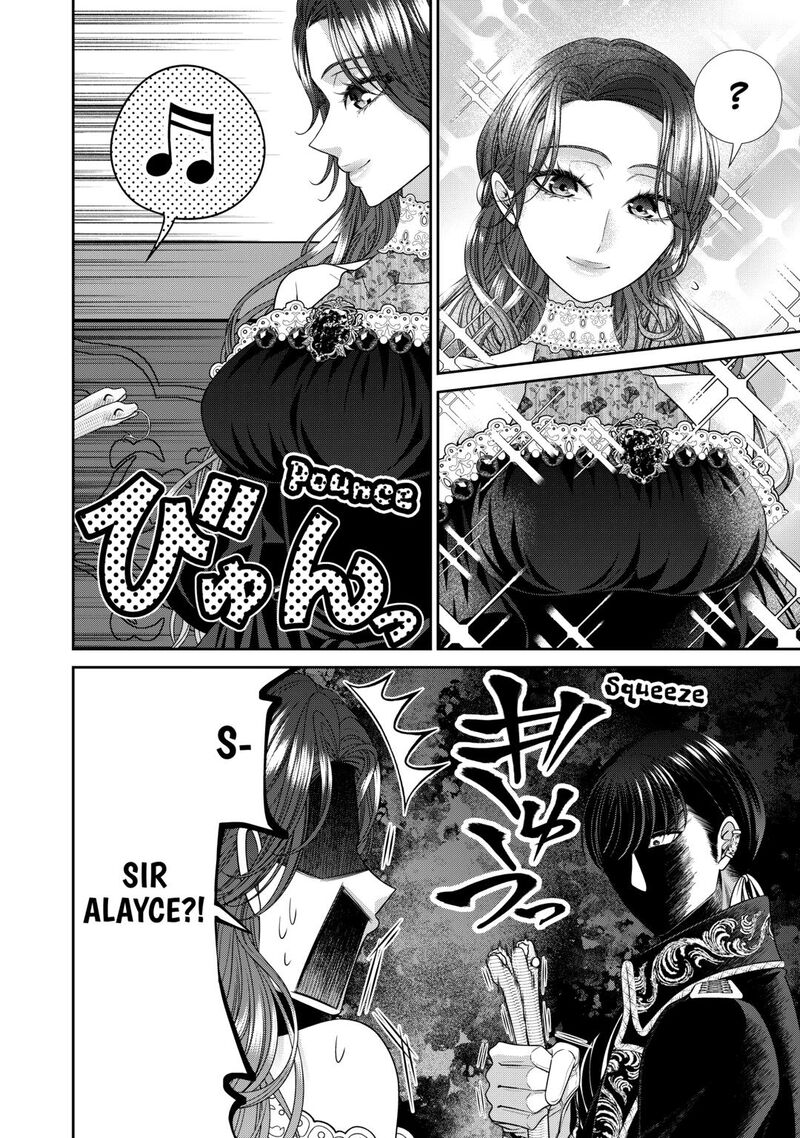 Jishou Akuyaku Reijou Na Tsuma No Kansatsu Kiroku Chapter 22 Page 30