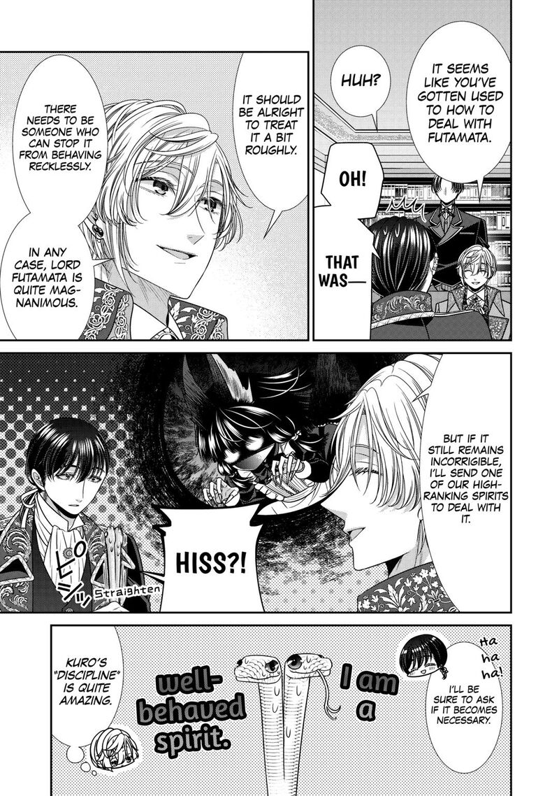 Jishou Akuyaku Reijou Na Tsuma No Kansatsu Kiroku Chapter 22 Page 31