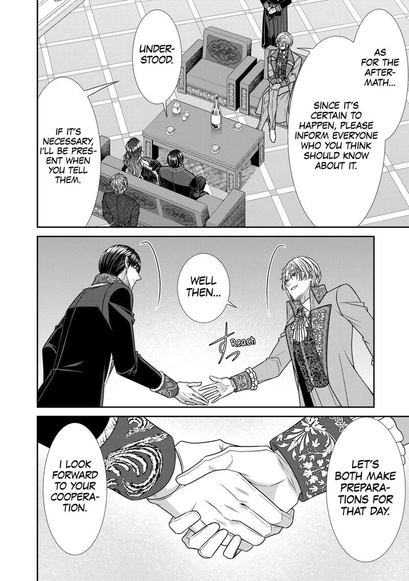 Jishou Akuyaku Reijou Na Tsuma No Kansatsu Kiroku Chapter 22 Page 32