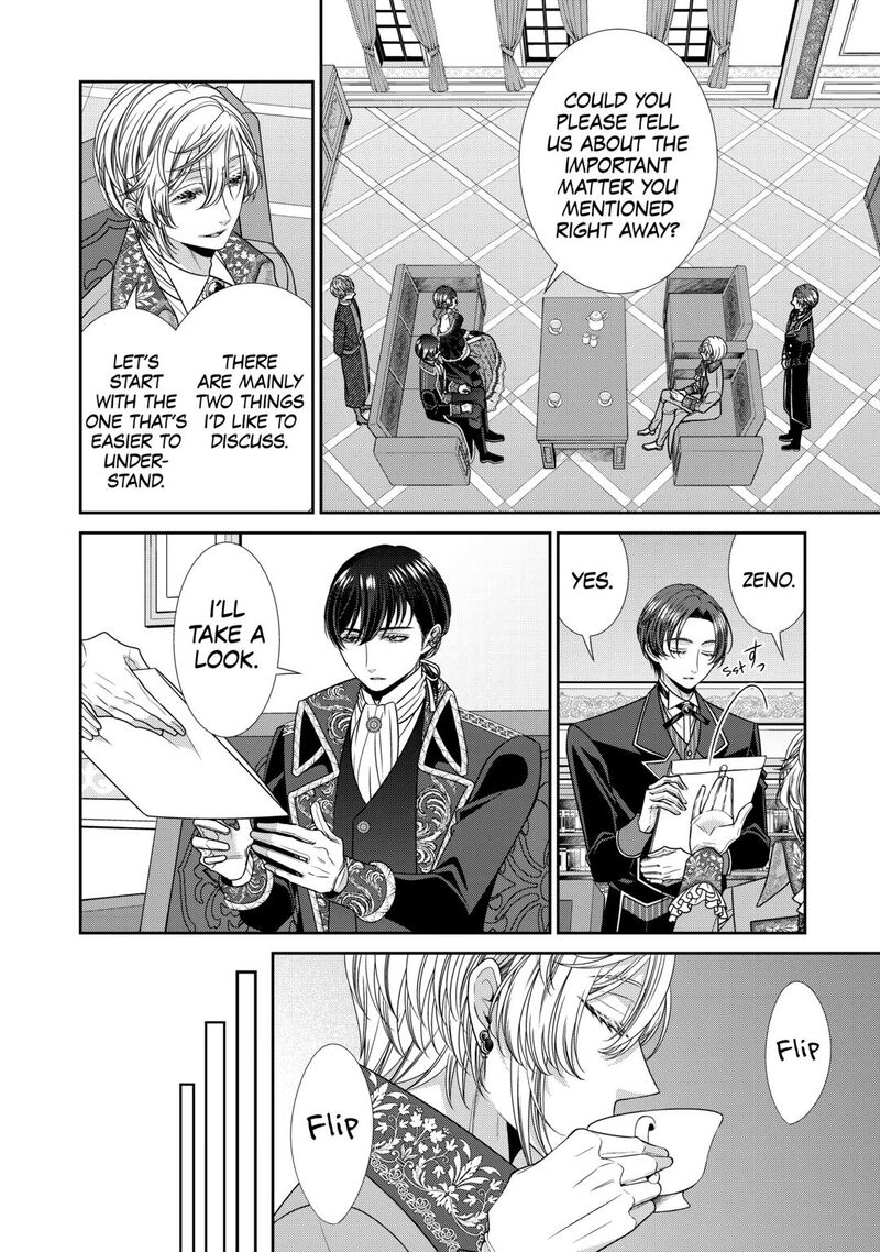 Jishou Akuyaku Reijou Na Tsuma No Kansatsu Kiroku Chapter 22 Page 4