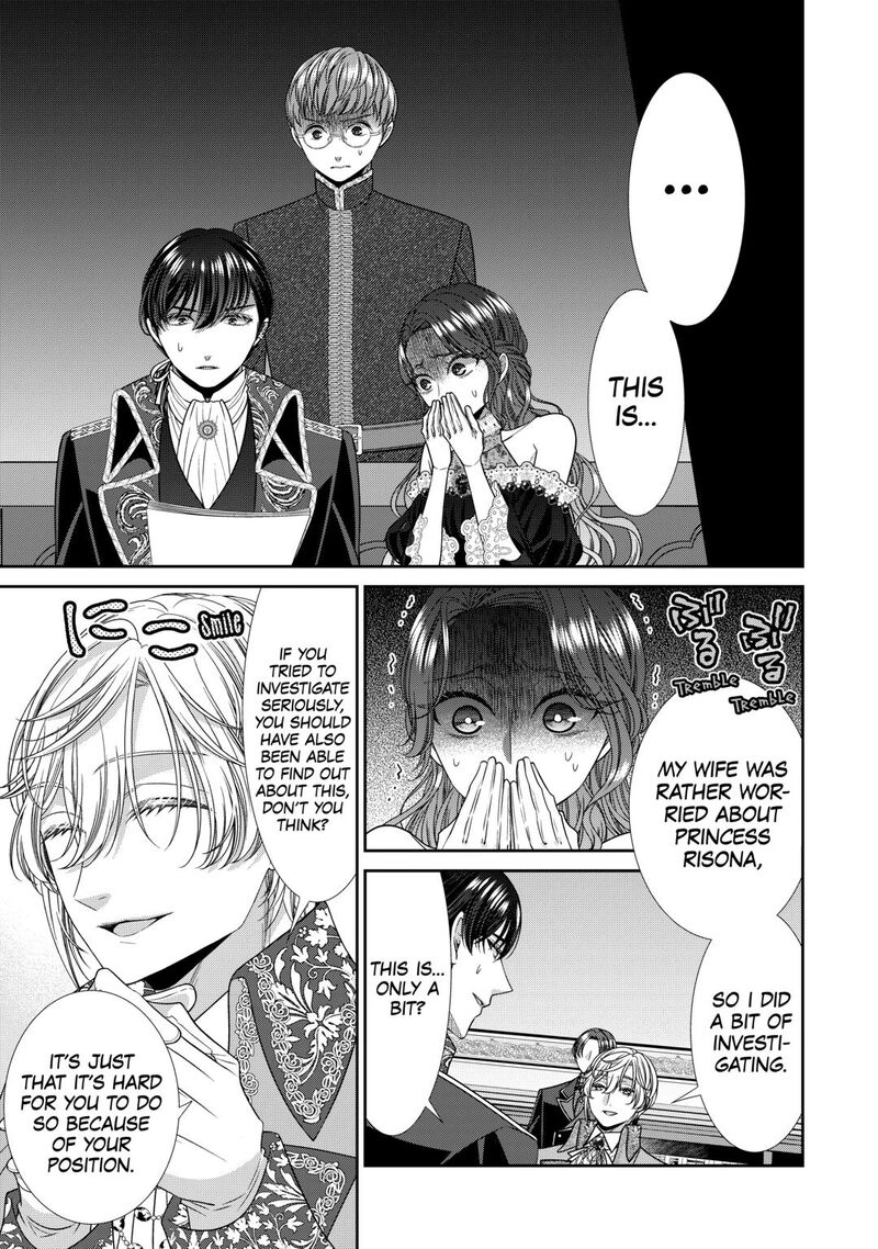 Jishou Akuyaku Reijou Na Tsuma No Kansatsu Kiroku Chapter 22 Page 5