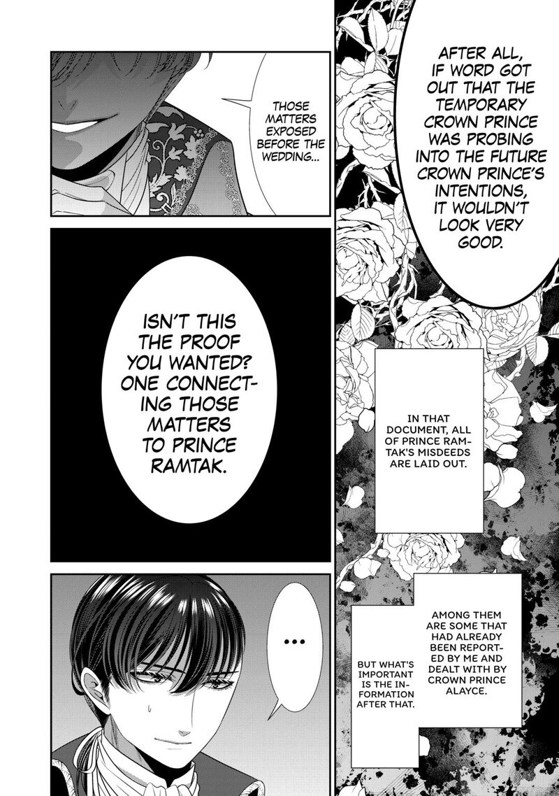 Jishou Akuyaku Reijou Na Tsuma No Kansatsu Kiroku Chapter 22 Page 6