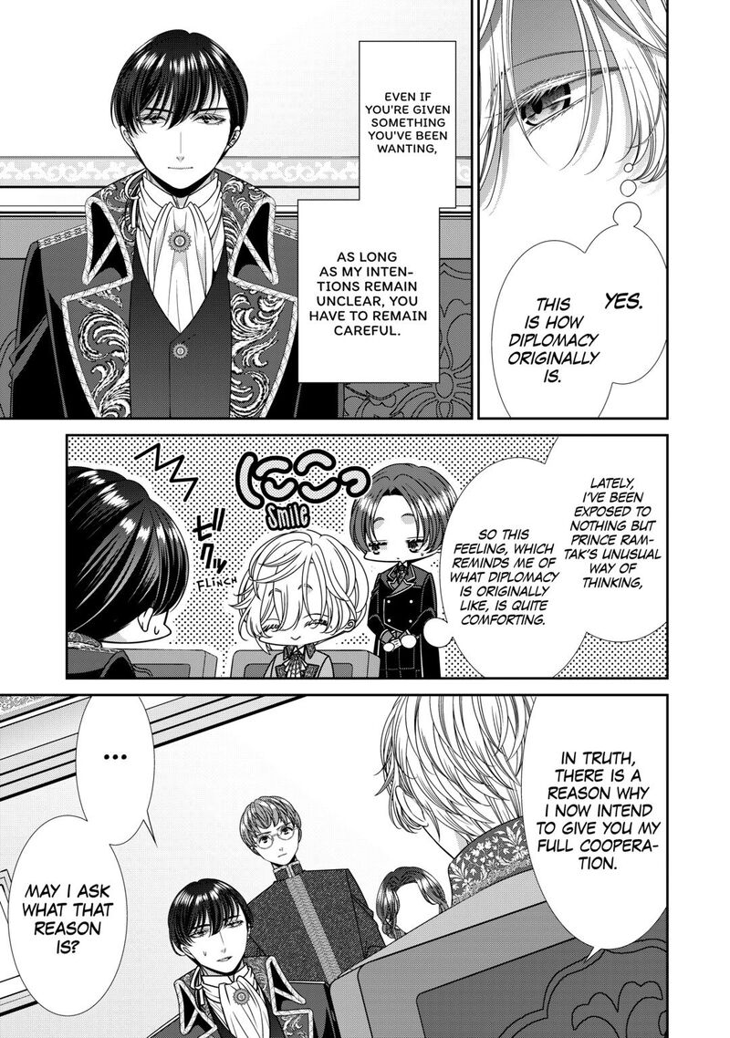 Jishou Akuyaku Reijou Na Tsuma No Kansatsu Kiroku Chapter 22 Page 7