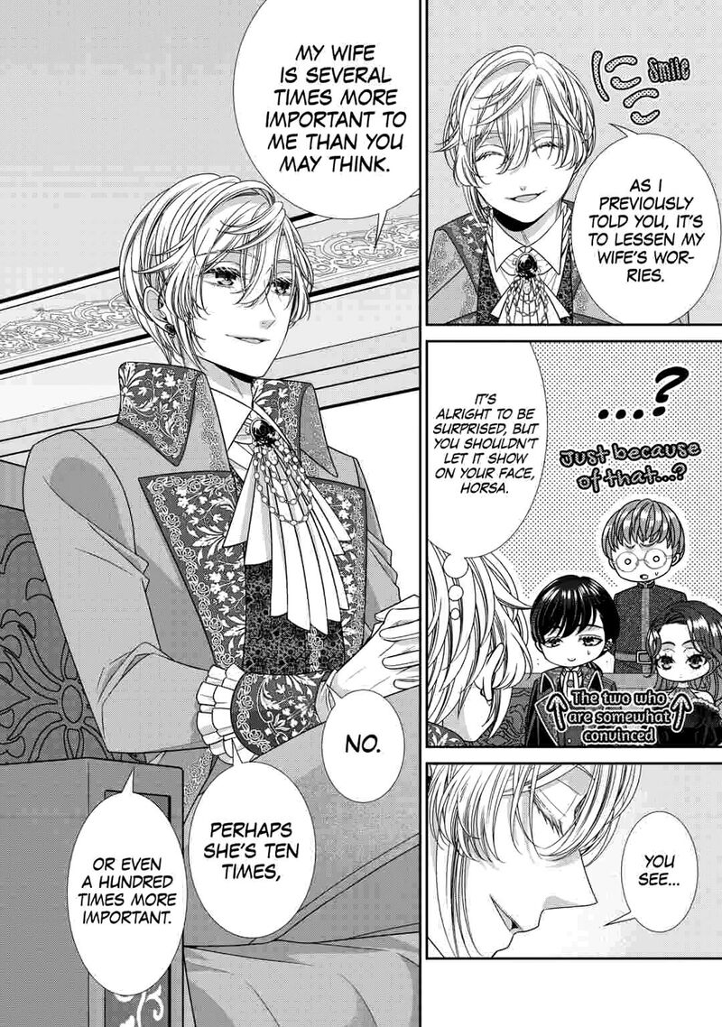 Jishou Akuyaku Reijou Na Tsuma No Kansatsu Kiroku Chapter 22 Page 8