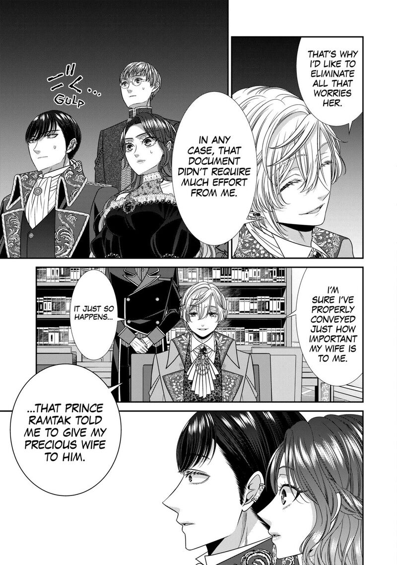 Jishou Akuyaku Reijou Na Tsuma No Kansatsu Kiroku Chapter 22 Page 9