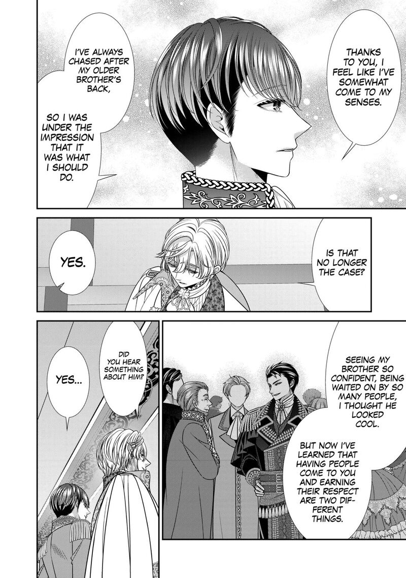 Jishou Akuyaku Reijou Na Tsuma No Kansatsu Kiroku Chapter 23 Page 14