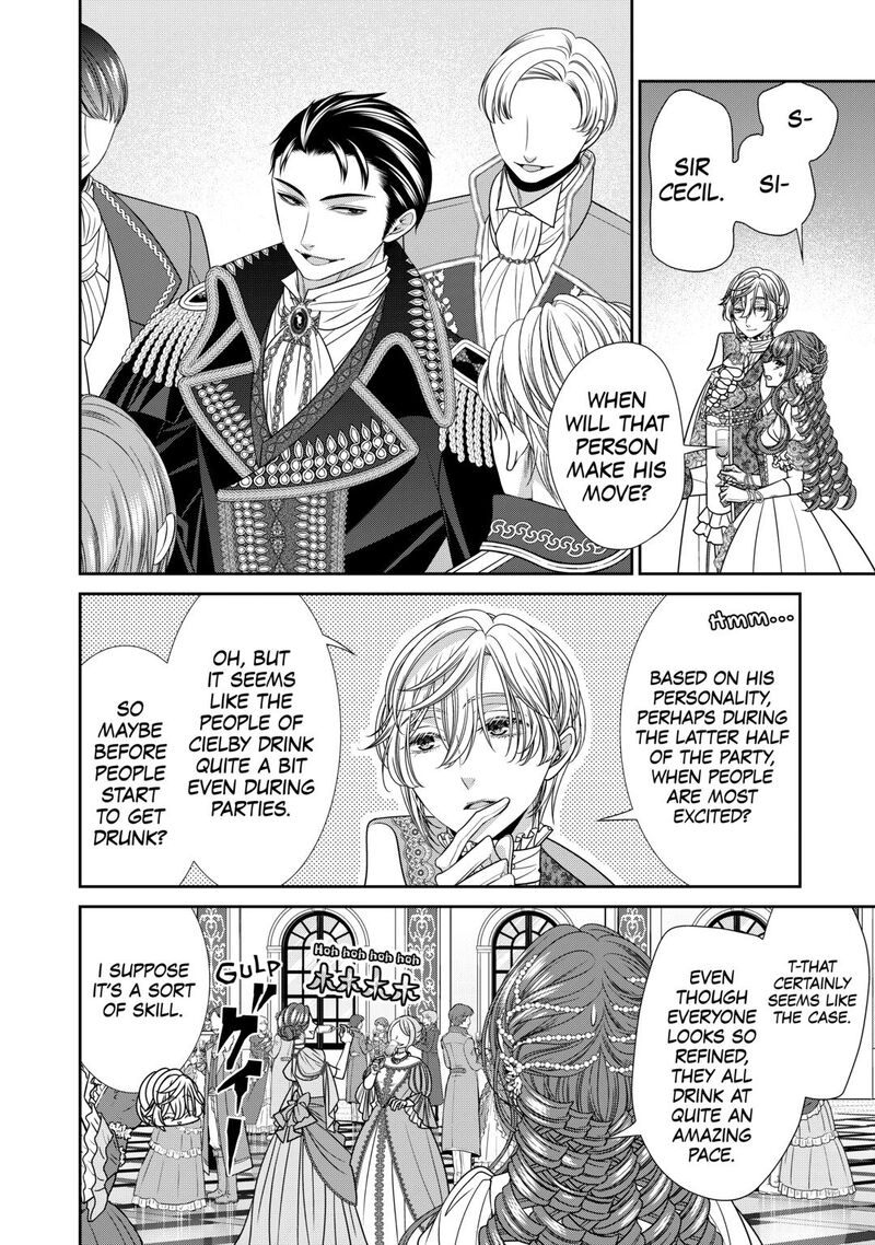 Jishou Akuyaku Reijou Na Tsuma No Kansatsu Kiroku Chapter 23 Page 2