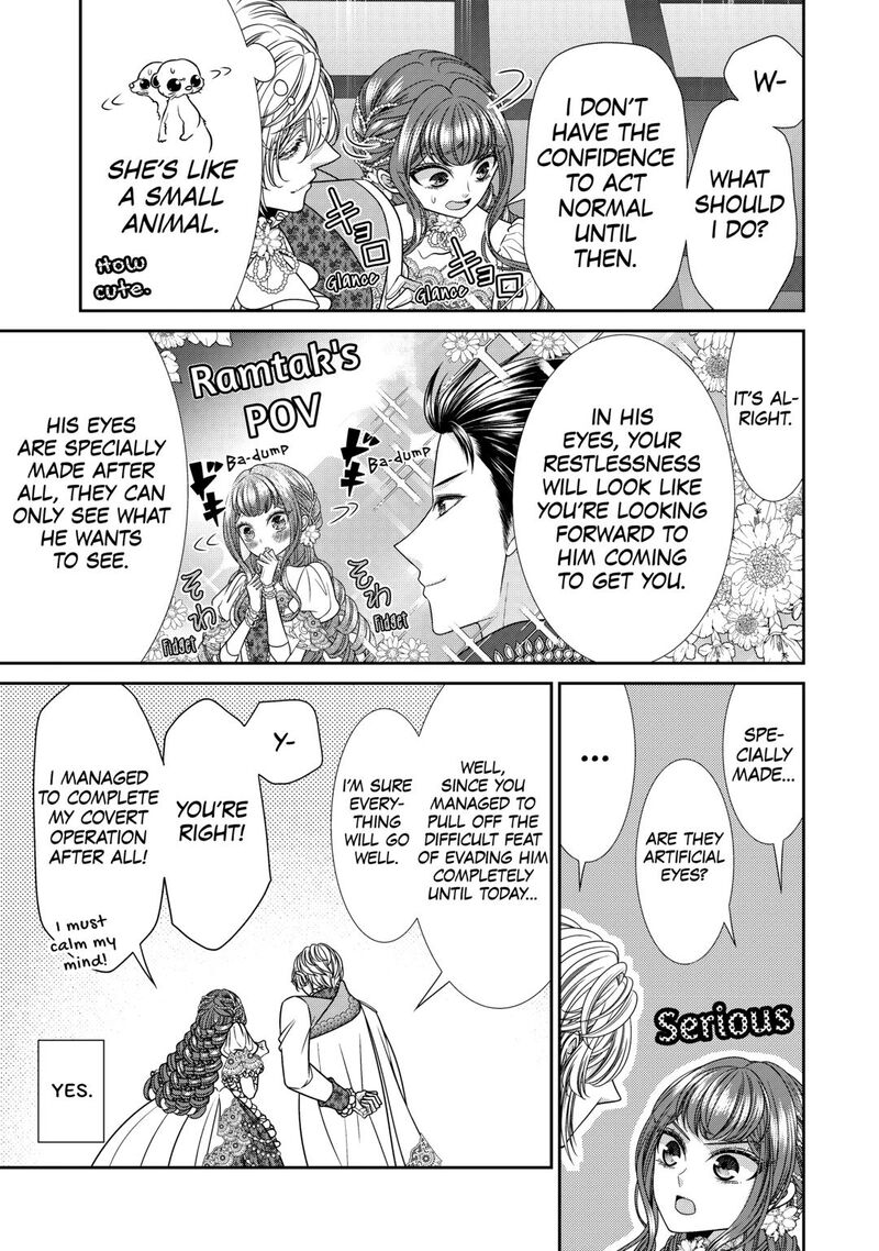 Jishou Akuyaku Reijou Na Tsuma No Kansatsu Kiroku Chapter 23 Page 3