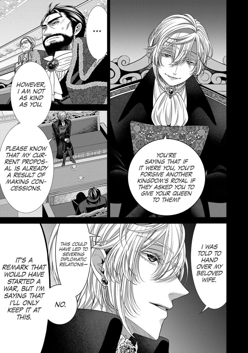 Jishou Akuyaku Reijou Na Tsuma No Kansatsu Kiroku Chapter 23 Page 5