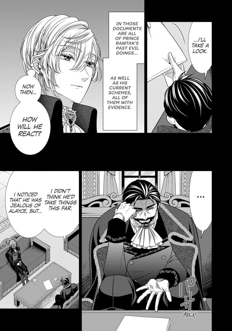 Jishou Akuyaku Reijou Na Tsuma No Kansatsu Kiroku Chapter 23 Page 7