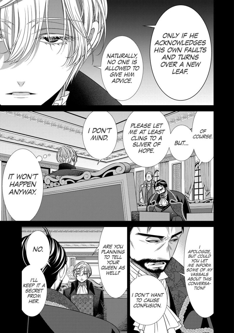 Jishou Akuyaku Reijou Na Tsuma No Kansatsu Kiroku Chapter 23 Page 9