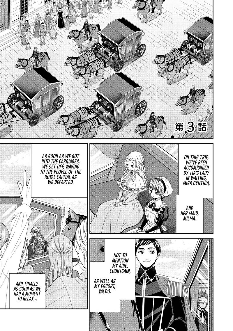 Jishou Akuyaku Reijou Na Tsuma No Kansatsu Kiroku Chapter 3 Page 1