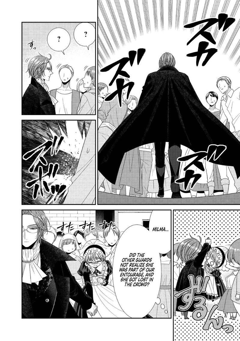 Jishou Akuyaku Reijou Na Tsuma No Kansatsu Kiroku Chapter 3 Page 12