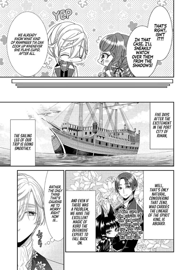 Jishou Akuyaku Reijou Na Tsuma No Kansatsu Kiroku Chapter 3 Page 15