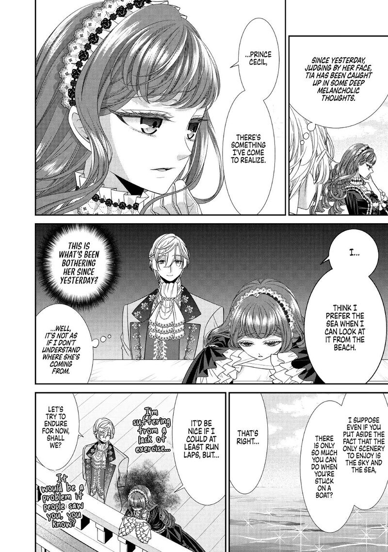 Jishou Akuyaku Reijou Na Tsuma No Kansatsu Kiroku Chapter 3 Page 16