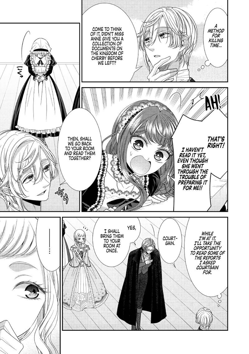 Jishou Akuyaku Reijou Na Tsuma No Kansatsu Kiroku Chapter 3 Page 17