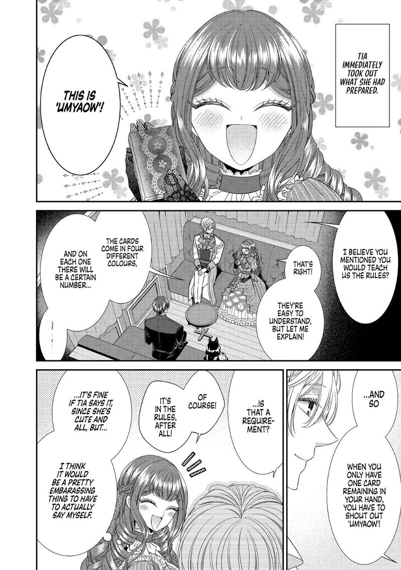 Jishou Akuyaku Reijou Na Tsuma No Kansatsu Kiroku Chapter 3 Page 2