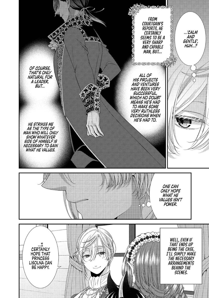 Jishou Akuyaku Reijou Na Tsuma No Kansatsu Kiroku Chapter 3 Page 26