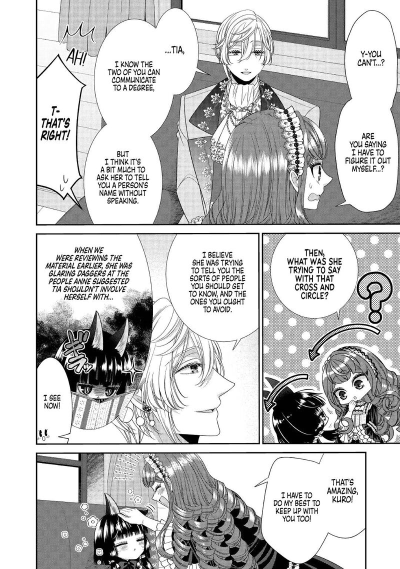 Jishou Akuyaku Reijou Na Tsuma No Kansatsu Kiroku Chapter 3 Page 30