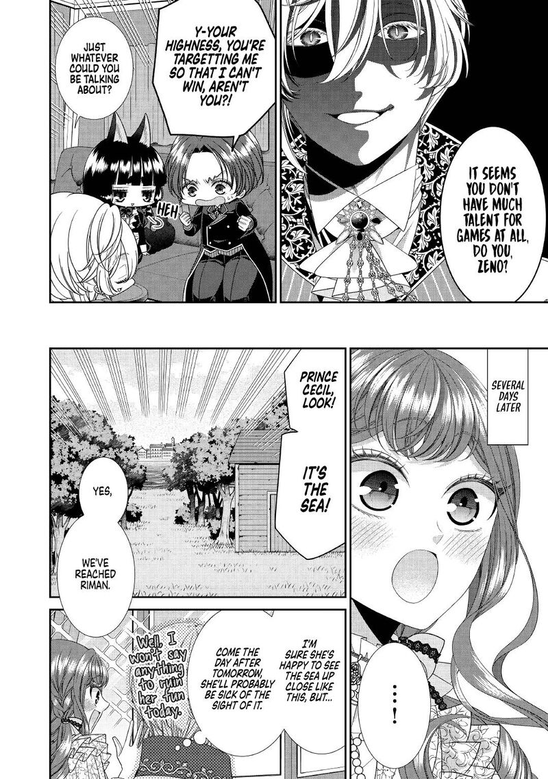 Jishou Akuyaku Reijou Na Tsuma No Kansatsu Kiroku Chapter 3 Page 4