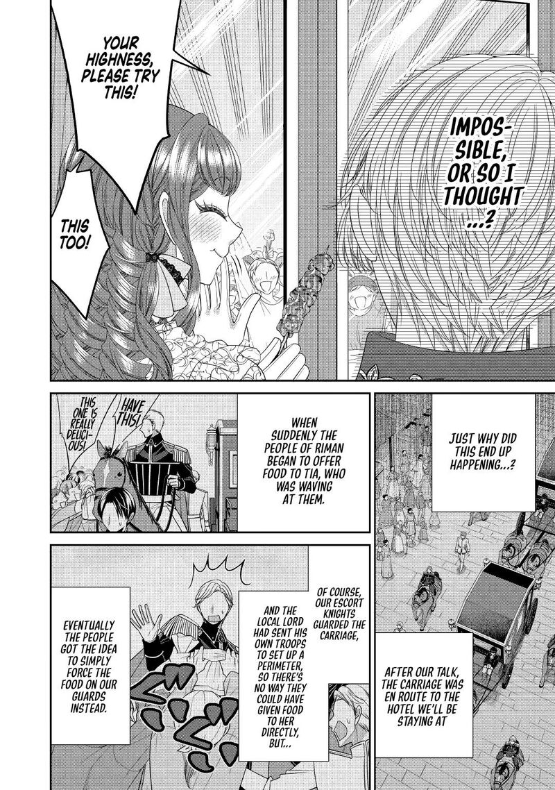 Jishou Akuyaku Reijou Na Tsuma No Kansatsu Kiroku Chapter 3 Page 6
