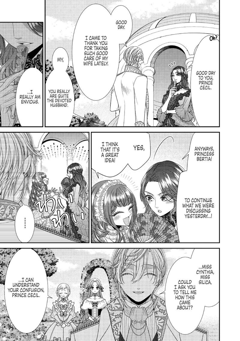 Jishou Akuyaku Reijou Na Tsuma No Kansatsu Kiroku Chapter 4 Page 13