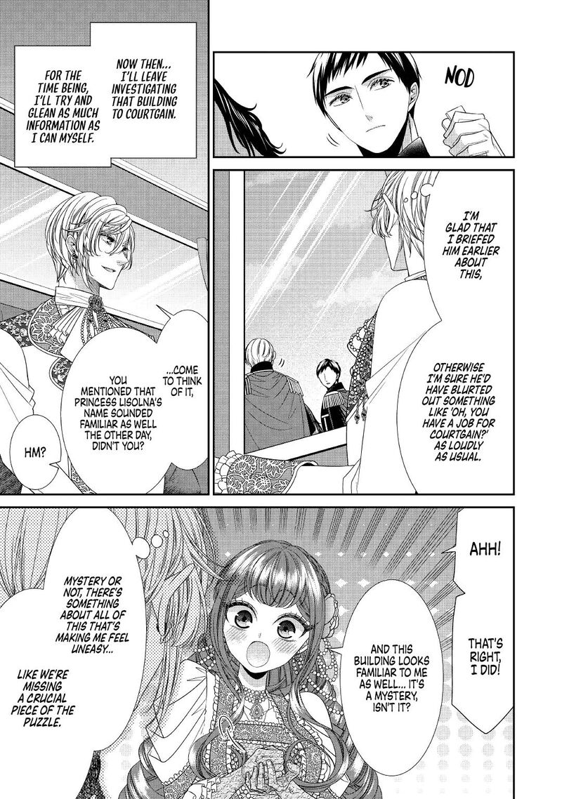 Jishou Akuyaku Reijou Na Tsuma No Kansatsu Kiroku Chapter 4 Page 17