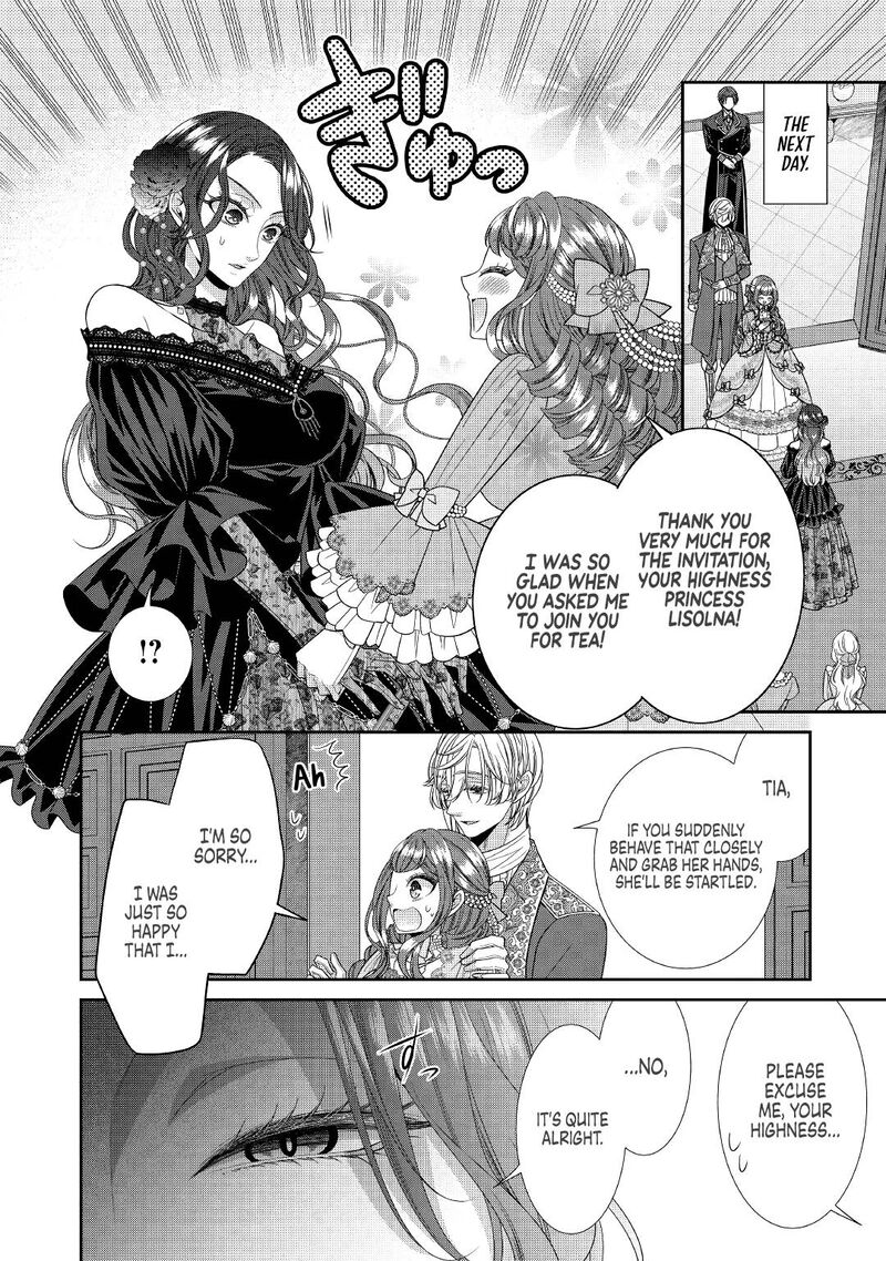 Jishou Akuyaku Reijou Na Tsuma No Kansatsu Kiroku Chapter 4 Page 4