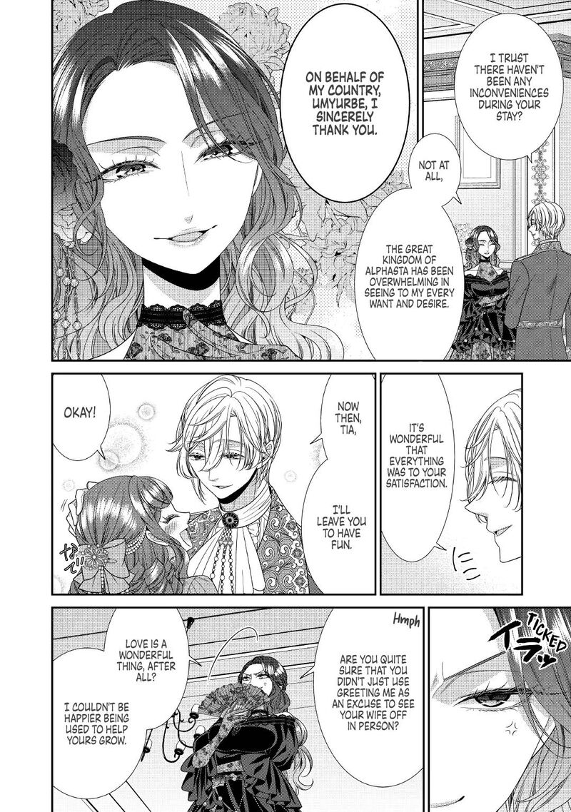 Jishou Akuyaku Reijou Na Tsuma No Kansatsu Kiroku Chapter 4 Page 6
