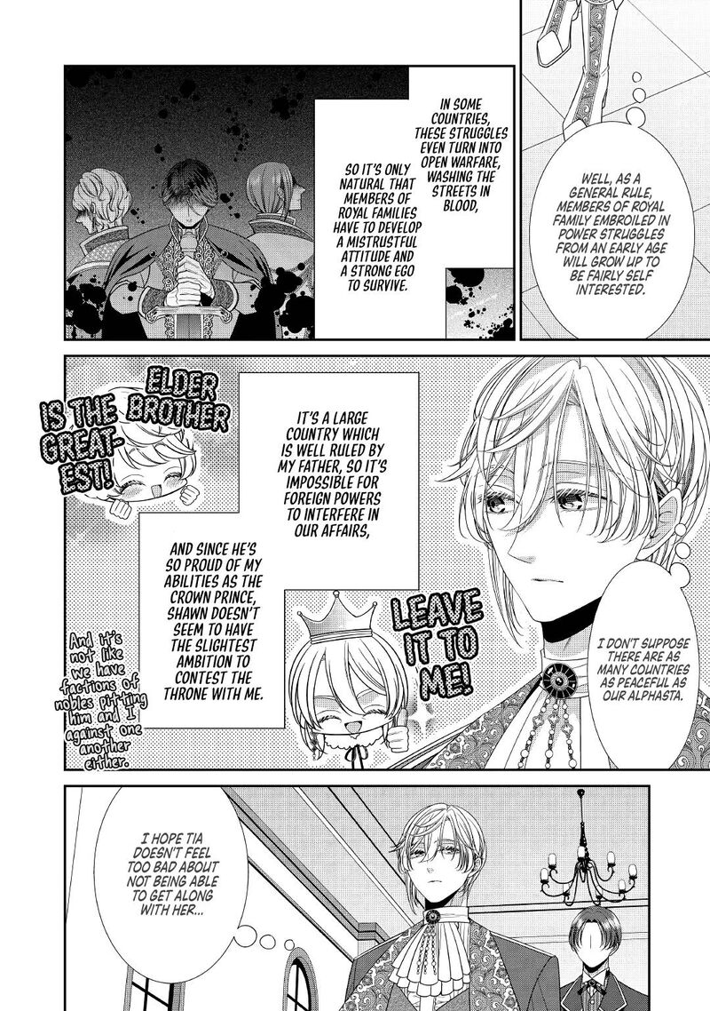 Jishou Akuyaku Reijou Na Tsuma No Kansatsu Kiroku Chapter 4 Page 8