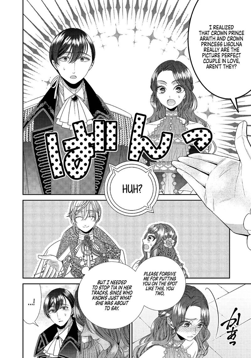 Jishou Akuyaku Reijou Na Tsuma No Kansatsu Kiroku Chapter 5 Page 13
