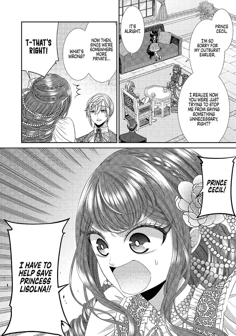 Jishou Akuyaku Reijou Na Tsuma No Kansatsu Kiroku Chapter 5 Page 17